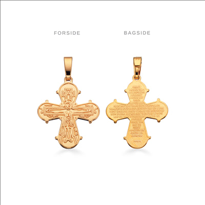 DAGMARKORS LILLE M/FADERVOR 17 X 16 MM. SØLV FG.