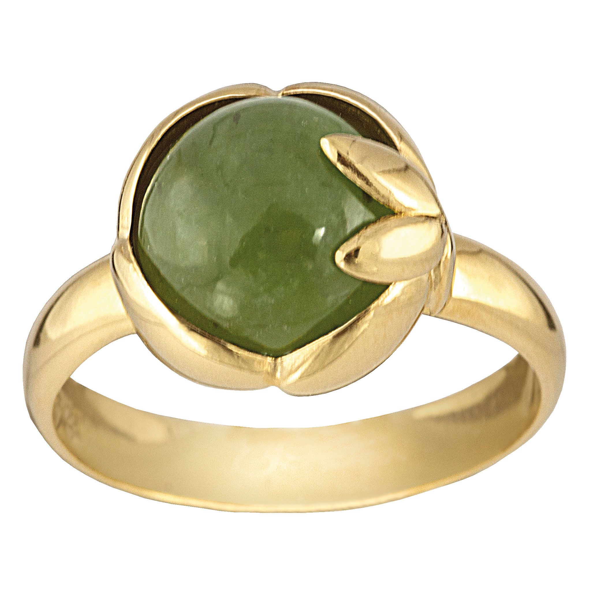 RABINOVICH, ARCH RING, SERPENTINE/FORGYLDT