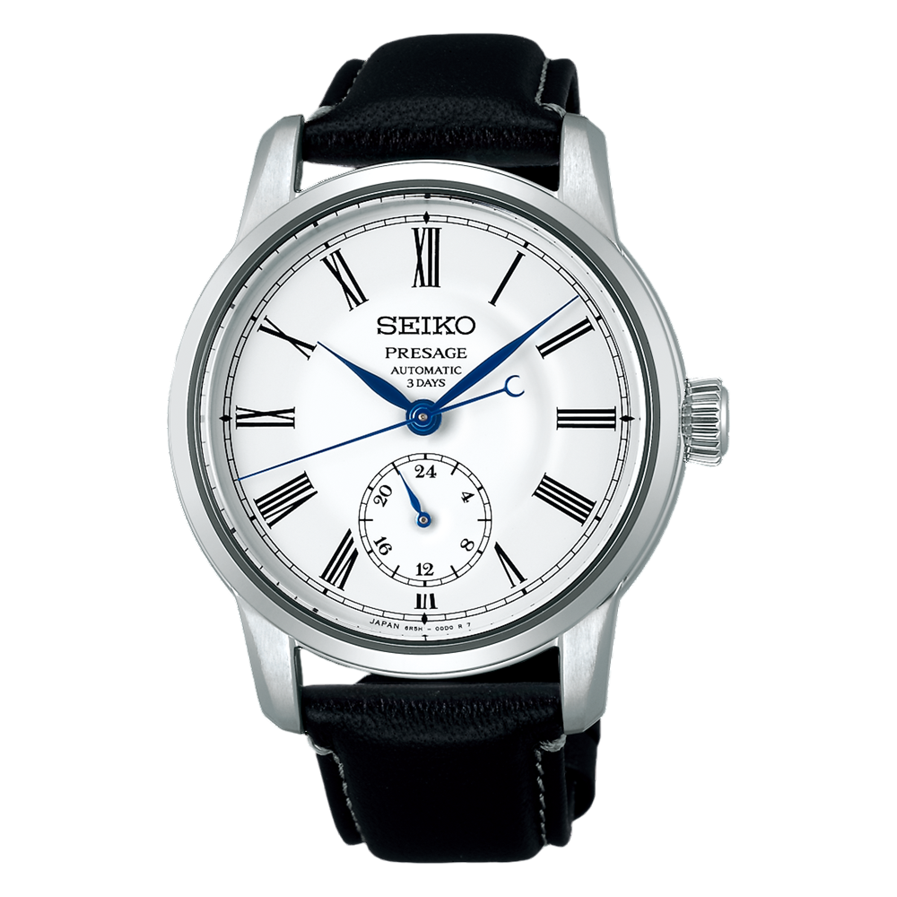 Seiko Automatic Ur SPB495J1